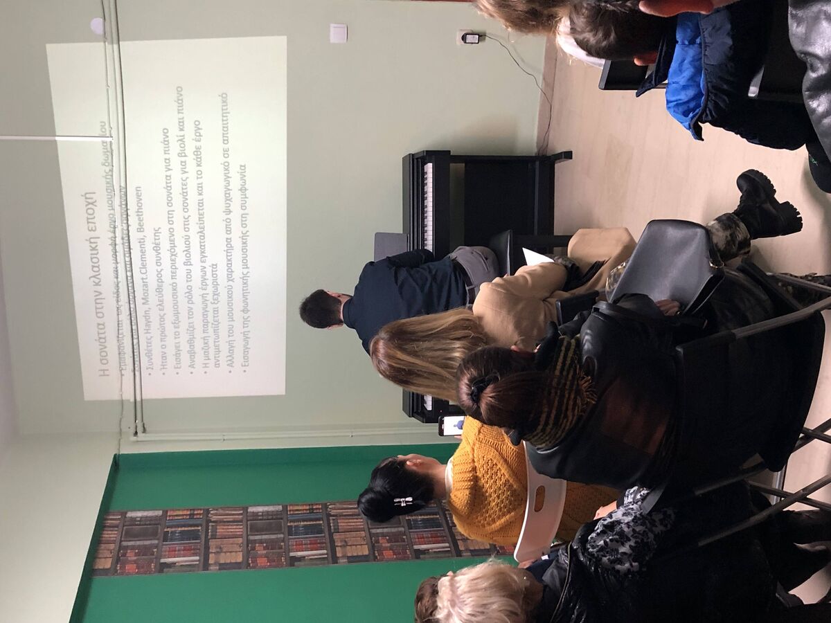 Αφιέρωμα στον Beethoven - Ωδείο Νότα Νότα